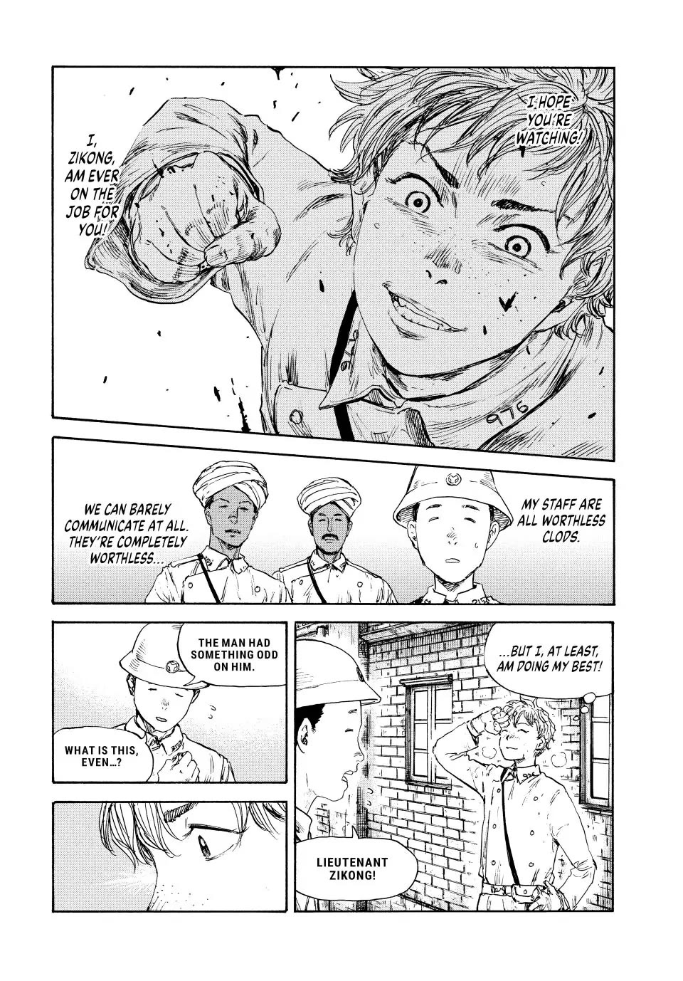 Manchuria Opium Squad Chapter 117 - Page 15
