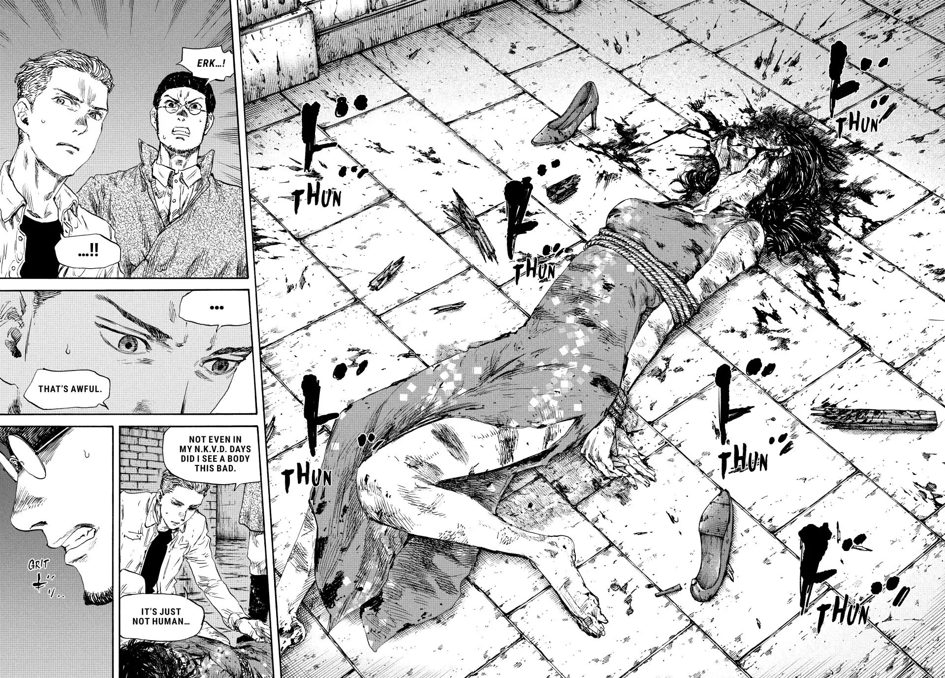 Manchuria Opium Squad Chapter 117 - Page 4
