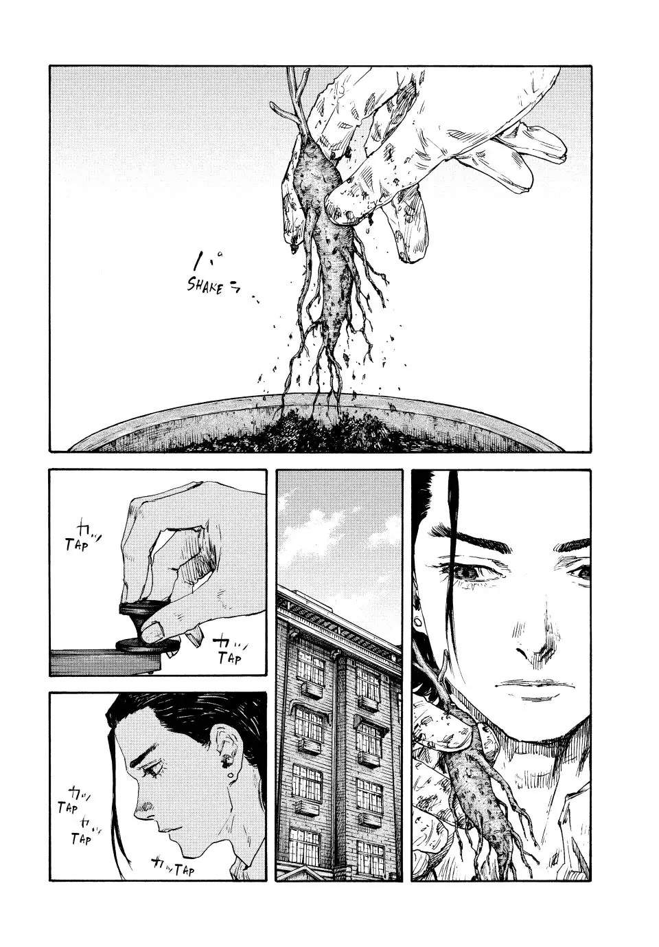 Manchuria Opium Squad Chapter 117 - Page 9