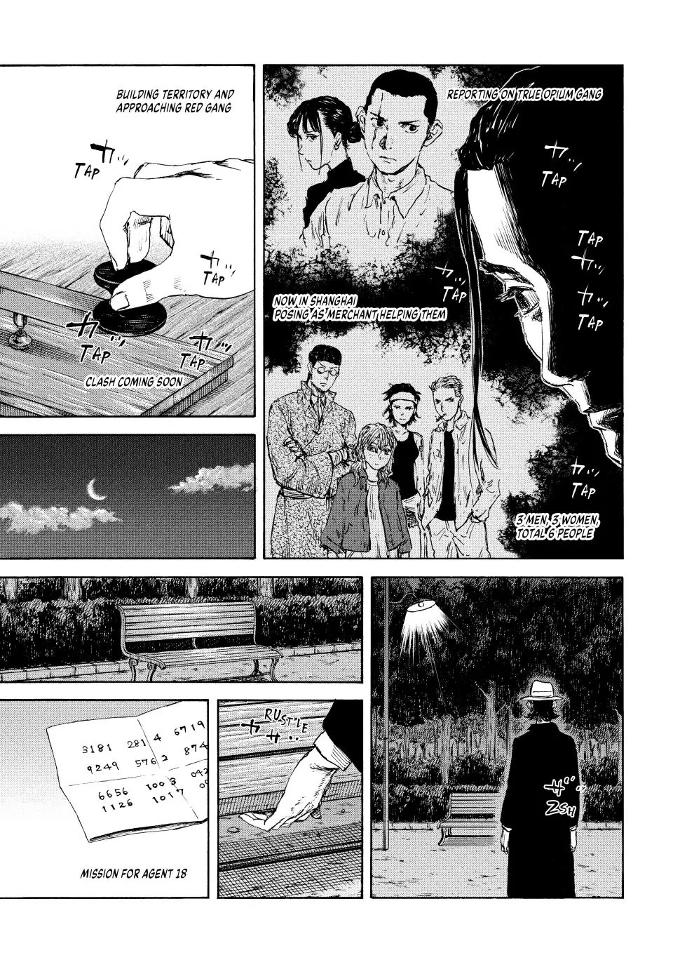 Manchuria Opium Squad Chapter 117 - Page 10
