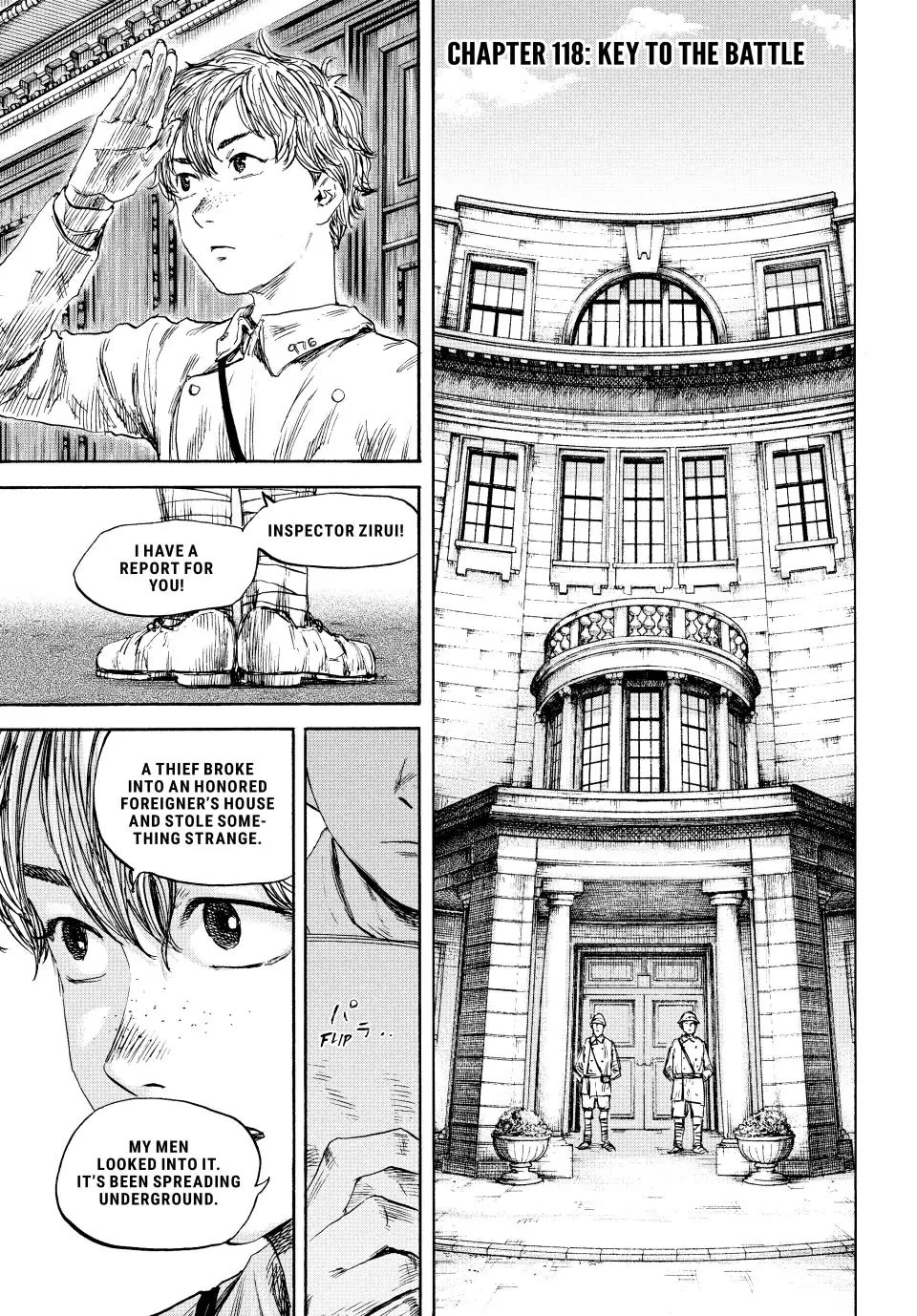 Manchuria Opium Squad Chapter 118 - Page 1