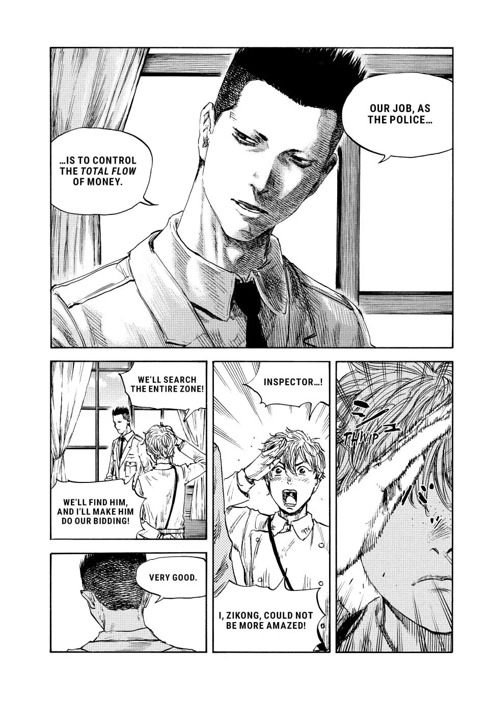 Manchuria Opium Squad Chapter 118 - Page 5