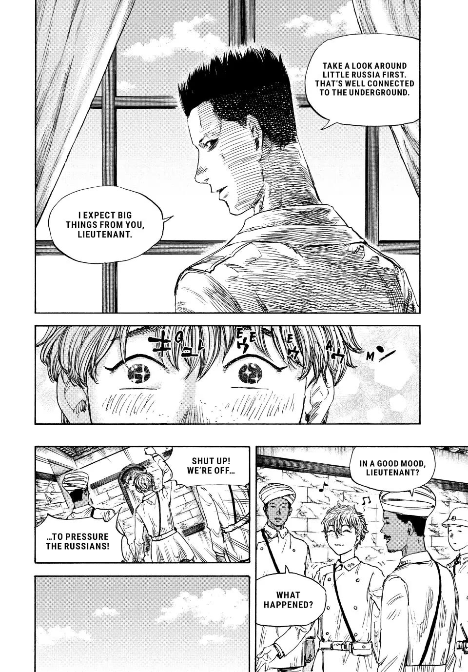 Manchuria Opium Squad Chapter 118 - Page 6