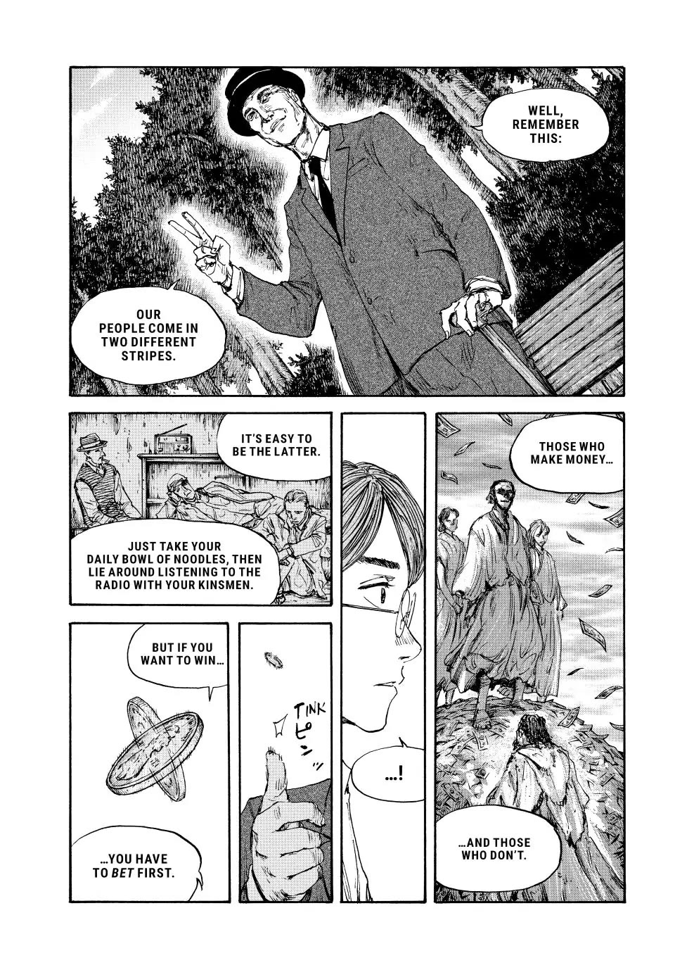 Manchuria Opium Squad Chapter 119 - Page 11