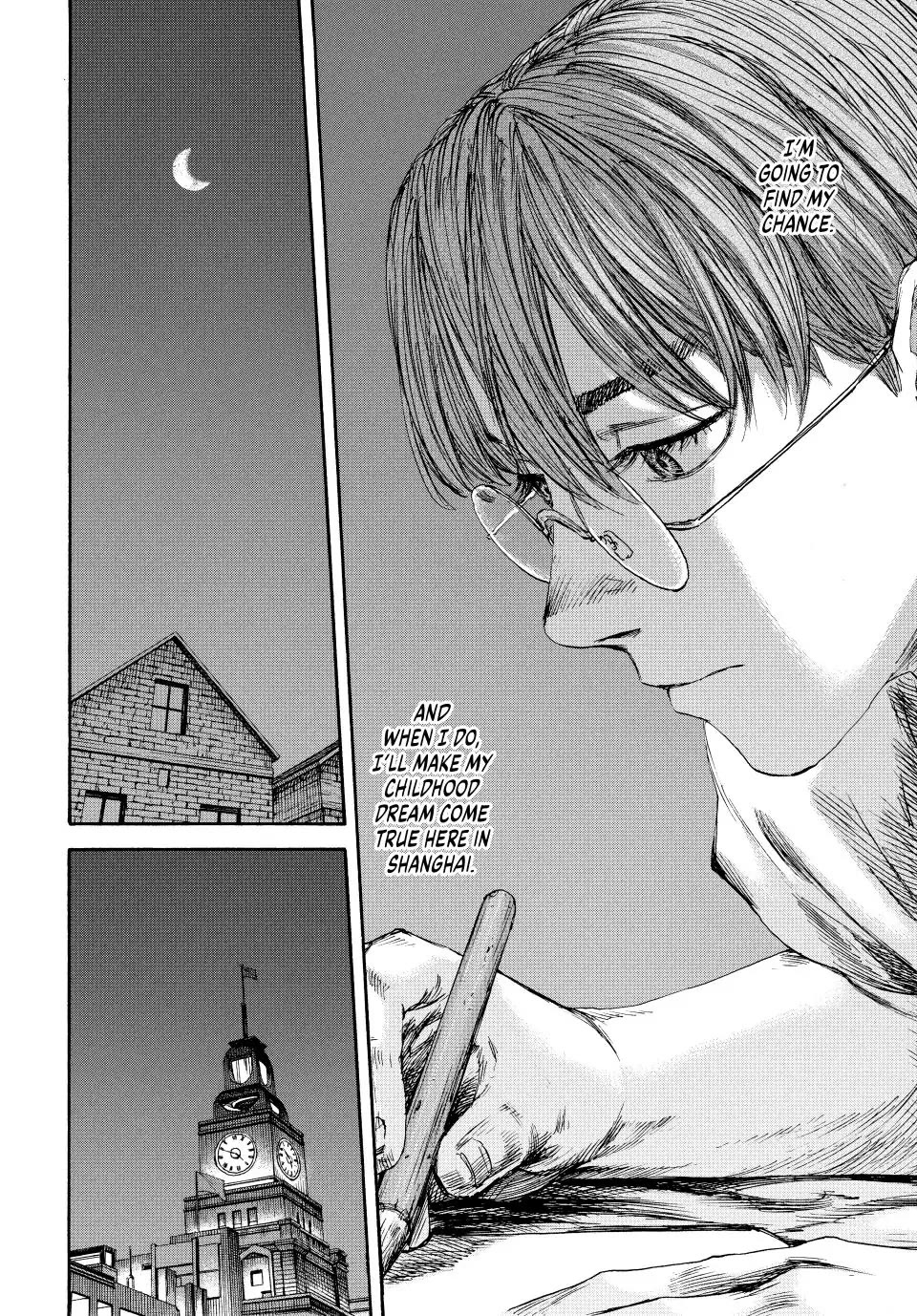 Manchuria Opium Squad Chapter 119 - Page 14