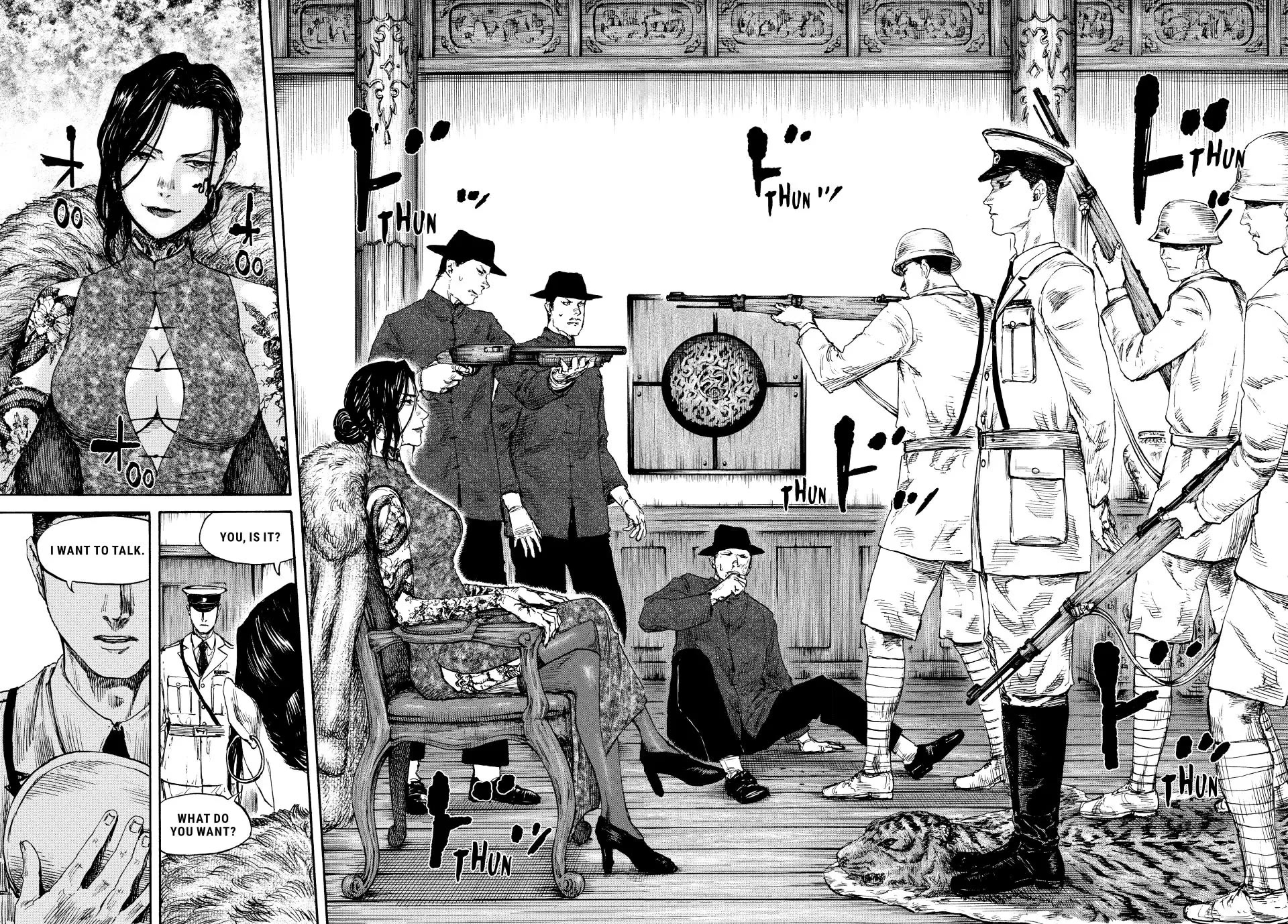 Manchuria Opium Squad Chapter 119 - Page 16