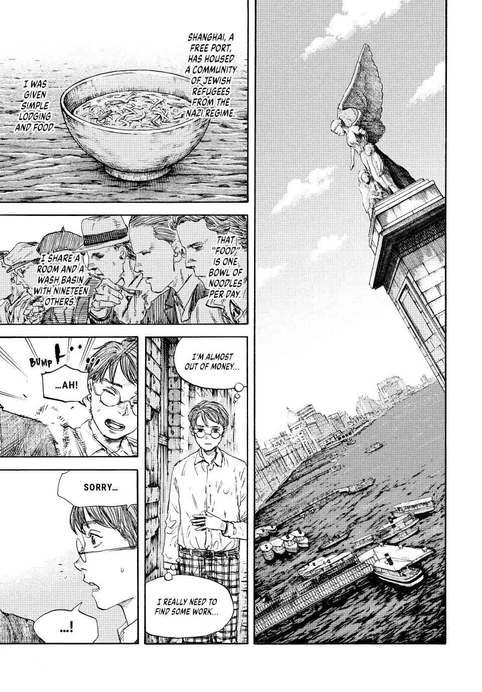 Manchuria Opium Squad Chapter 119 - Page 5