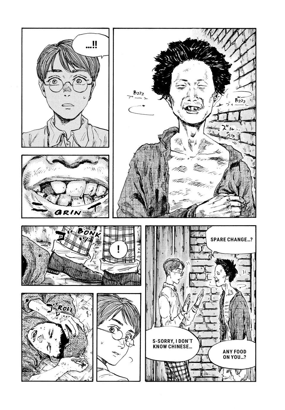 Manchuria Opium Squad Chapter 119 - Page 6