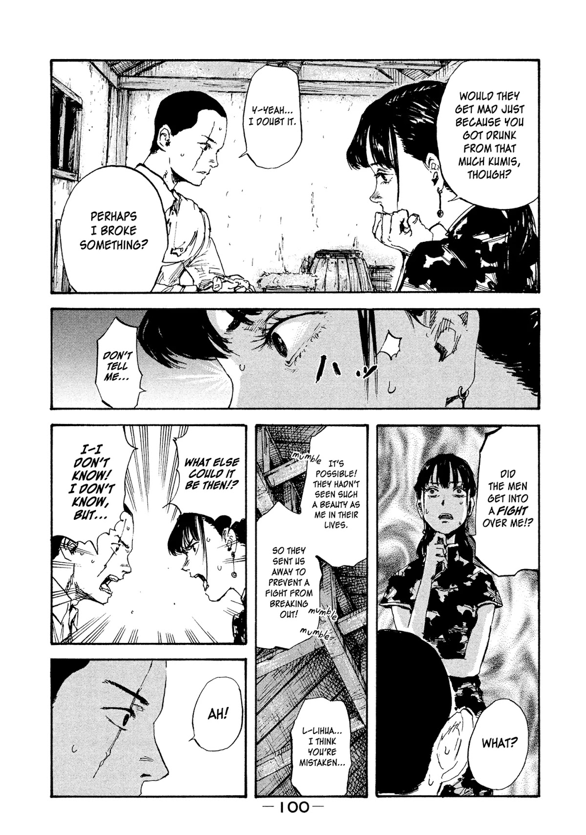 Manchuria Opium Squad Chapter 12 - Page 2