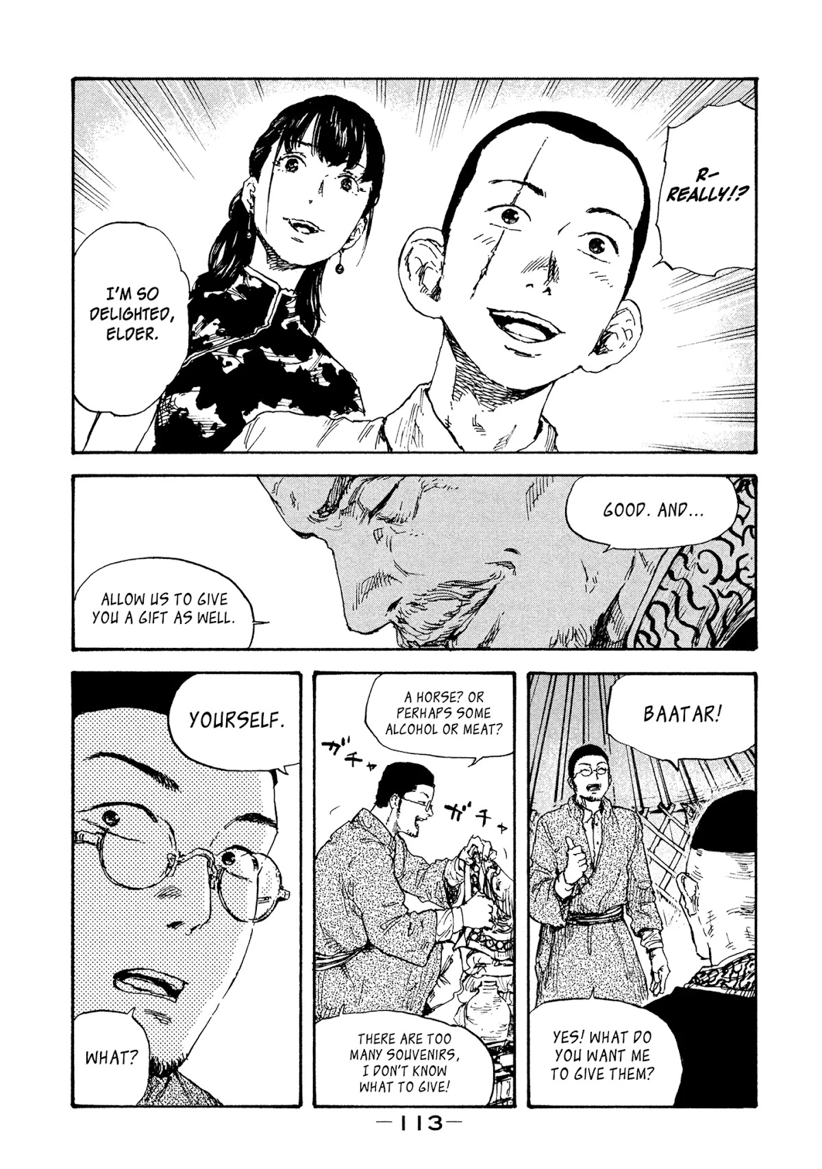 Manchuria Opium Squad Chapter 12 - Page 15
