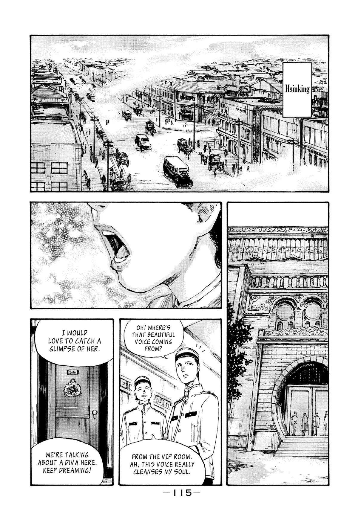 Manchuria Opium Squad Chapter 12 - Page 17