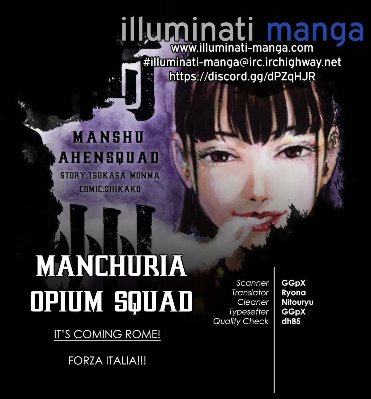 Manchuria Opium Squad Chapter 12 - Page 19