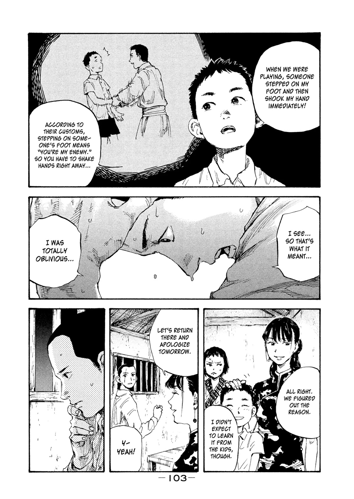 Manchuria Opium Squad Chapter 12 - Page 5