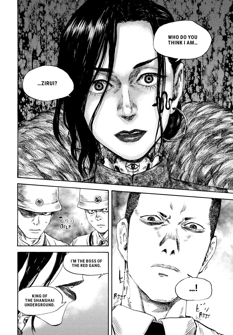 Manchuria Opium Squad Chapter 120 - Page 6