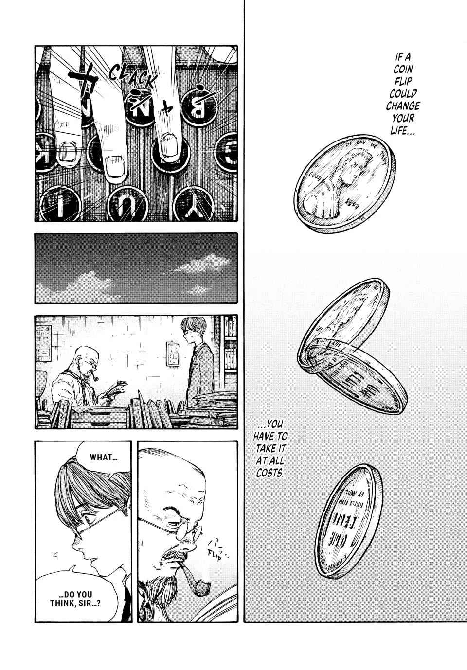 Manchuria Opium Squad Chapter 121 - Page 14