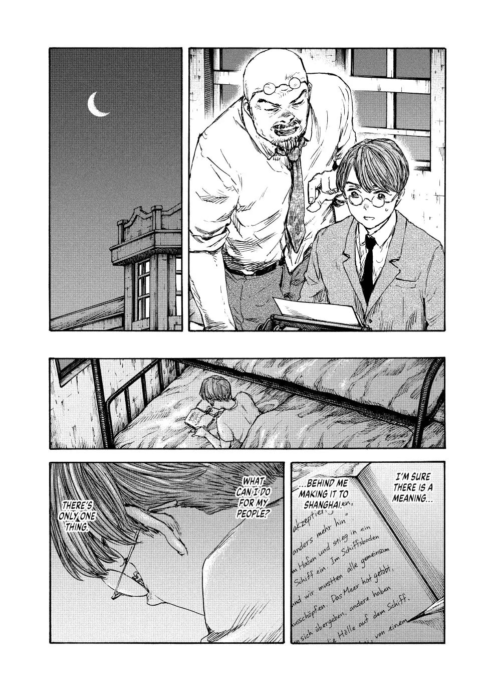 Manchuria Opium Squad Chapter 121 - Page 17