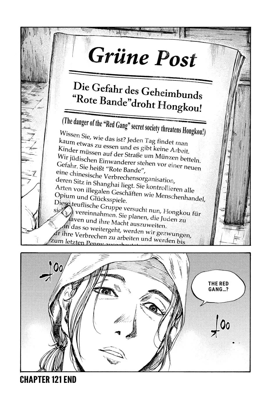 Manchuria Opium Squad Chapter 121 - Page 19