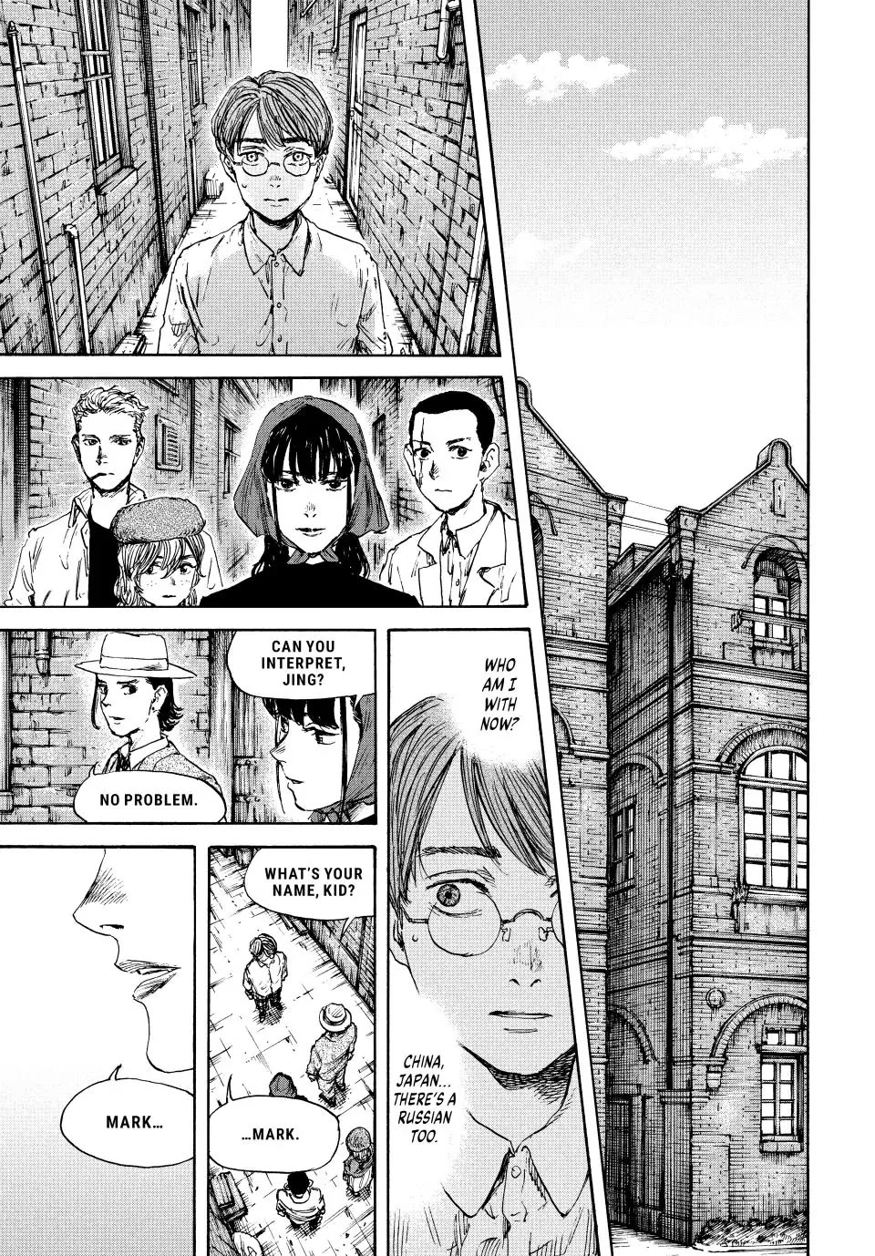 Manchuria Opium Squad Chapter 121 - Page 3