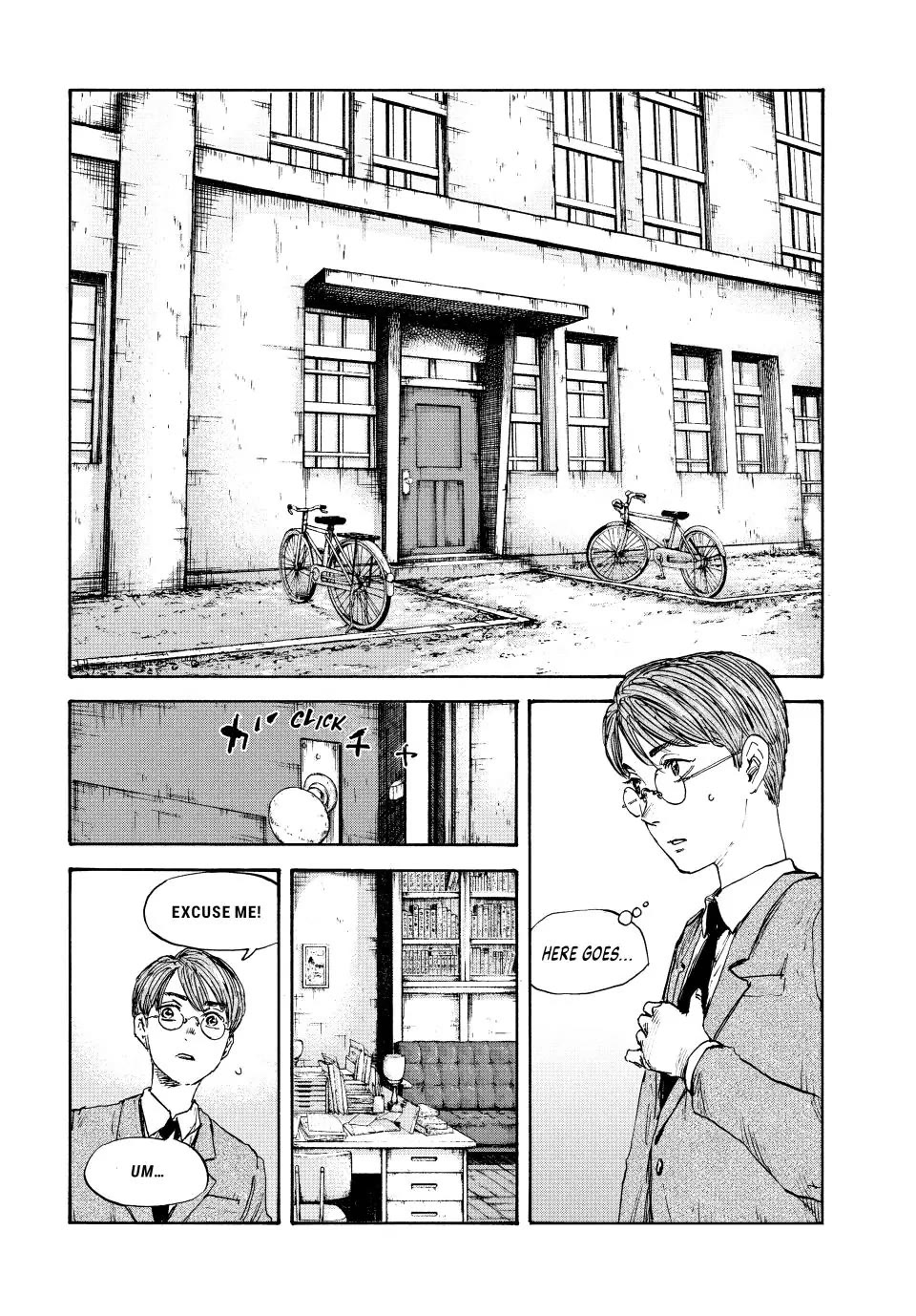 Manchuria Opium Squad Chapter 121 - Page 8