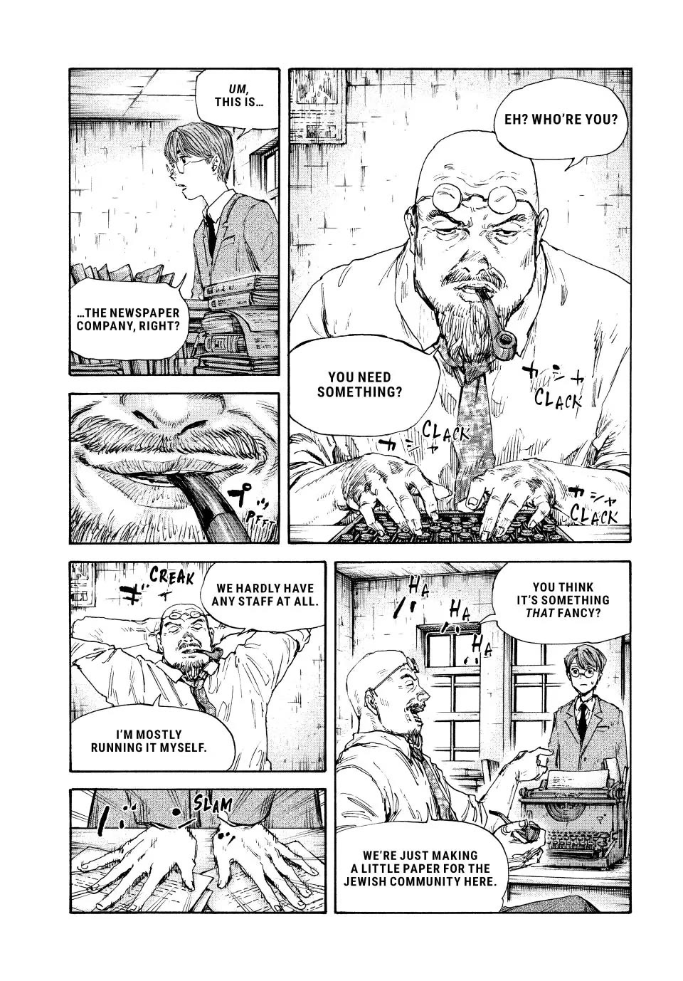 Manchuria Opium Squad Chapter 121 - Page 9