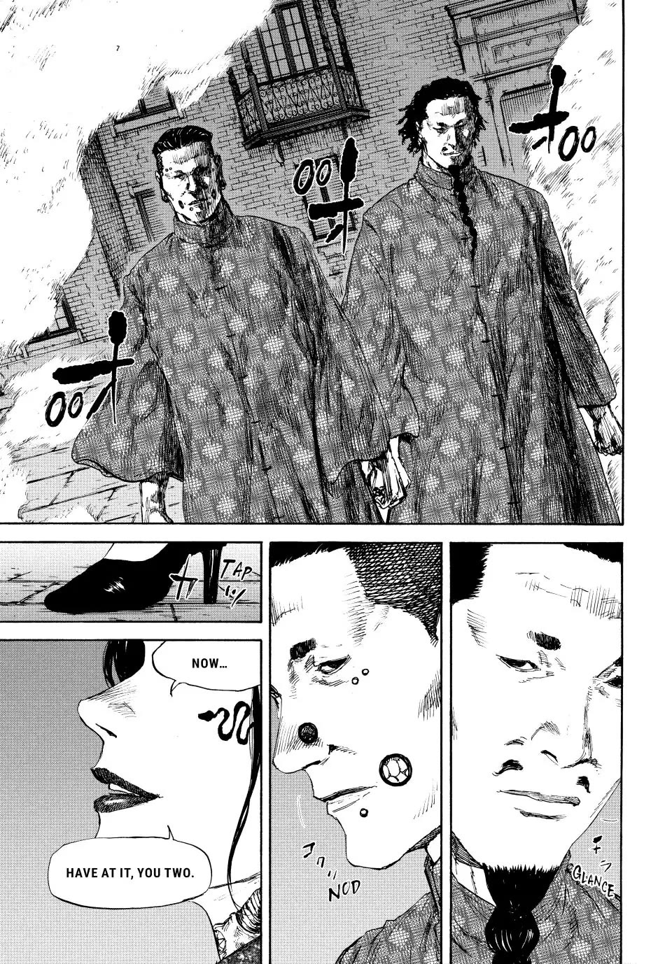 Manchuria Opium Squad Chapter 122 - Page 16