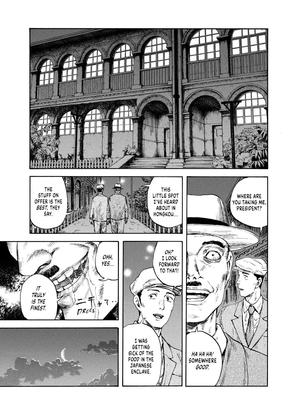 Manchuria Opium Squad Chapter 122 - Page 3