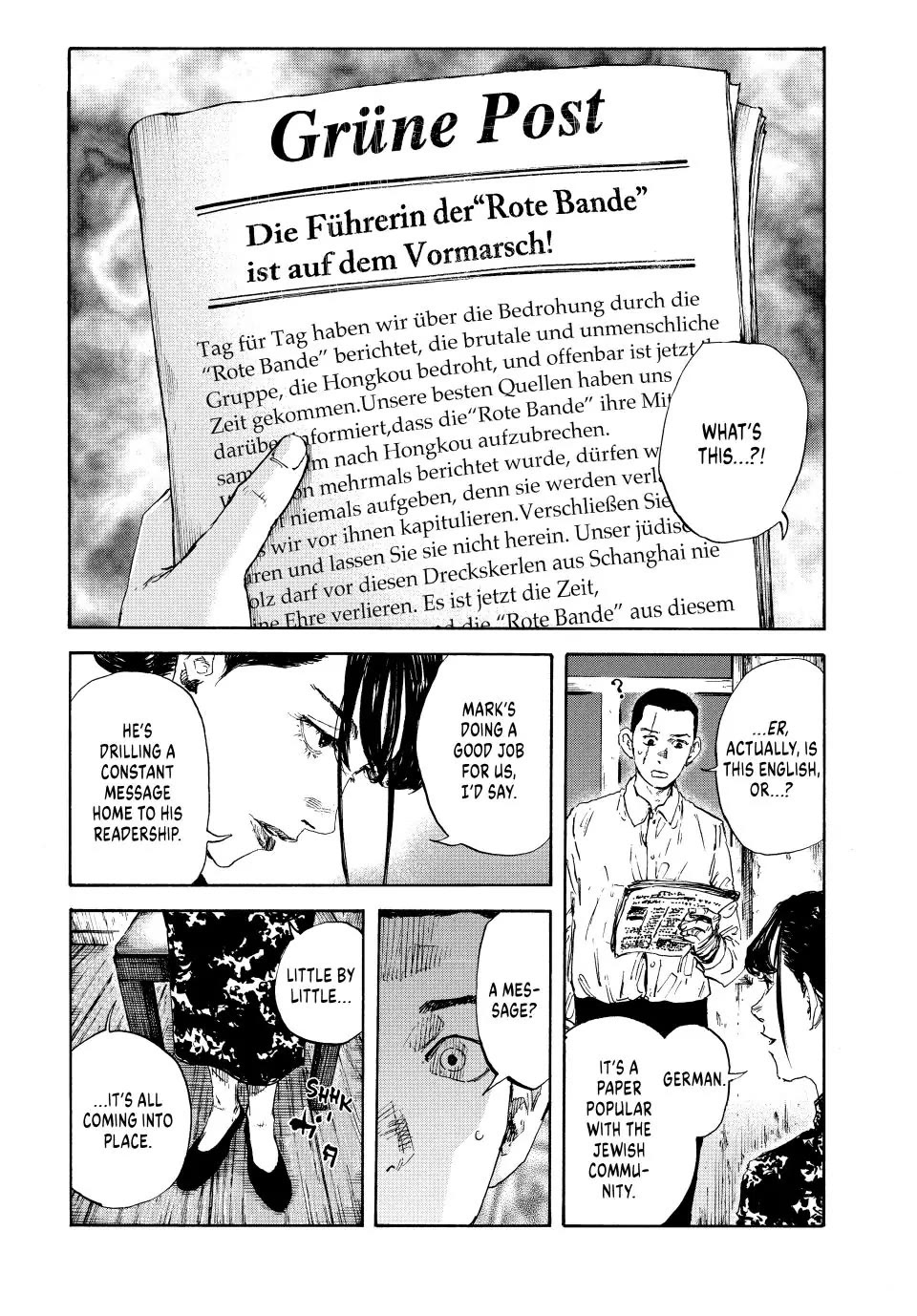 Manchuria Opium Squad Chapter 122 - Page 6
