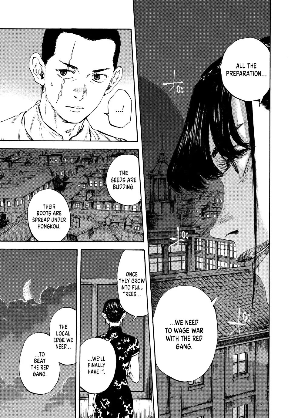 Manchuria Opium Squad Chapter 122 - Page 7