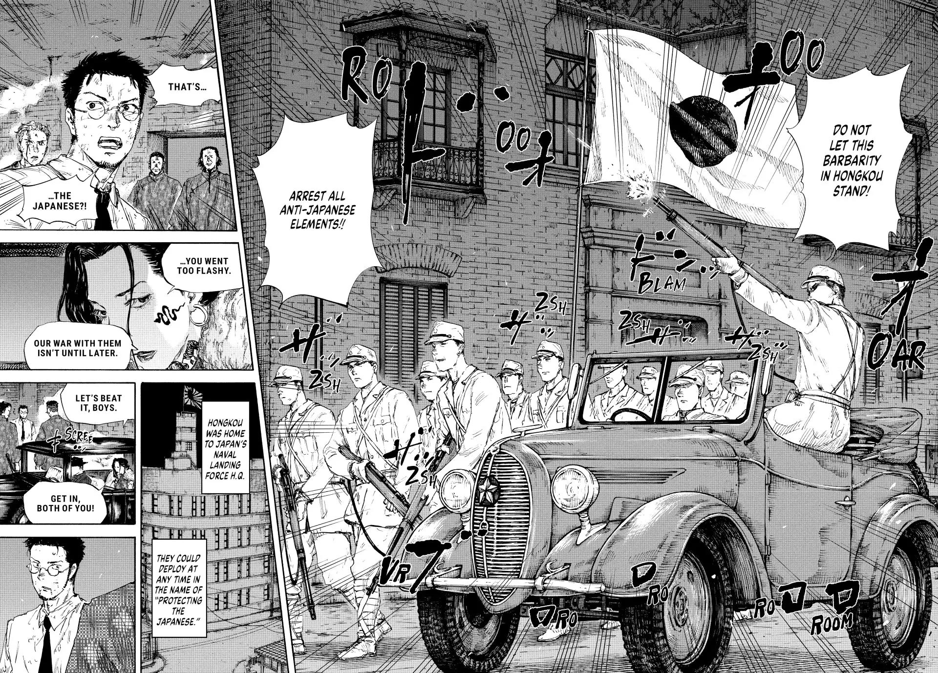 Manchuria Opium Squad Chapter 123 - Page 12