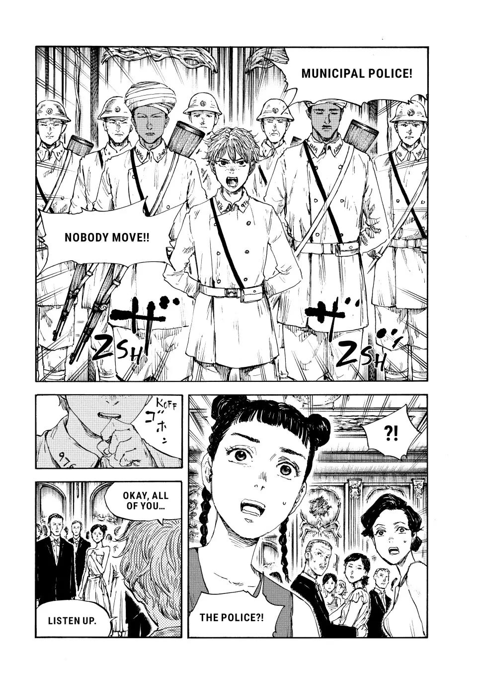 Manchuria Opium Squad Chapter 123 - Page 15