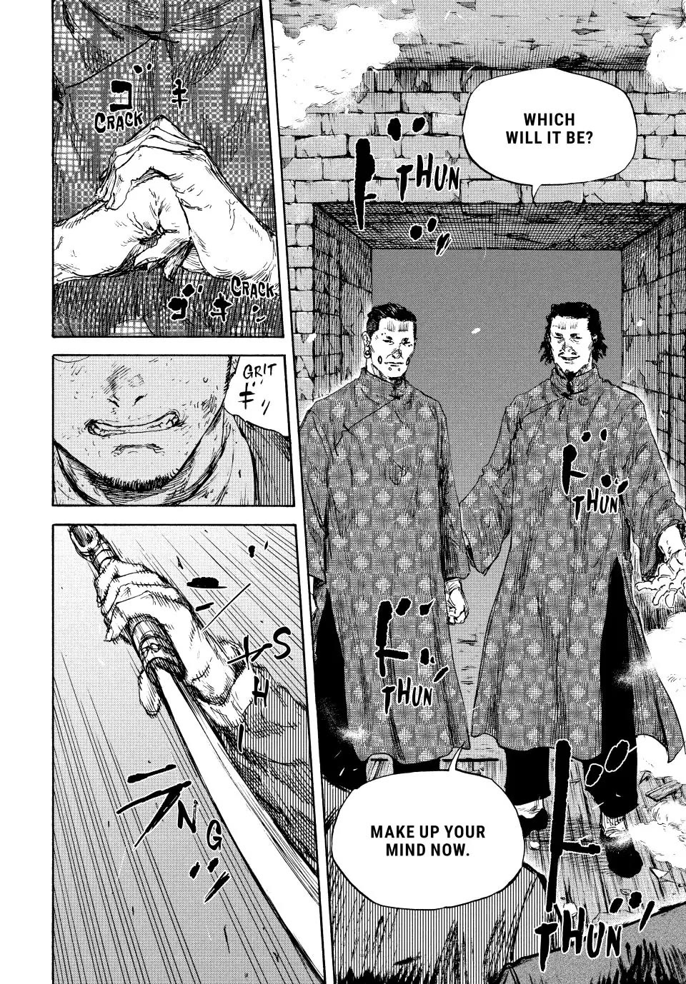 Manchuria Opium Squad Chapter 123 - Page 8