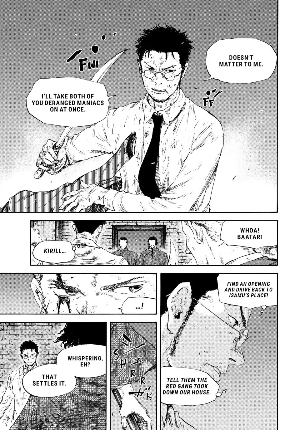 Manchuria Opium Squad Chapter 123 - Page 9