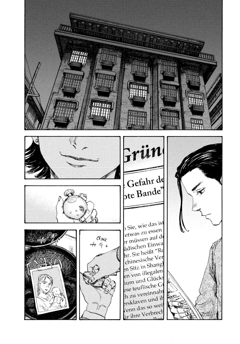 Manchuria Opium Squad Chapter 124 - Page 18