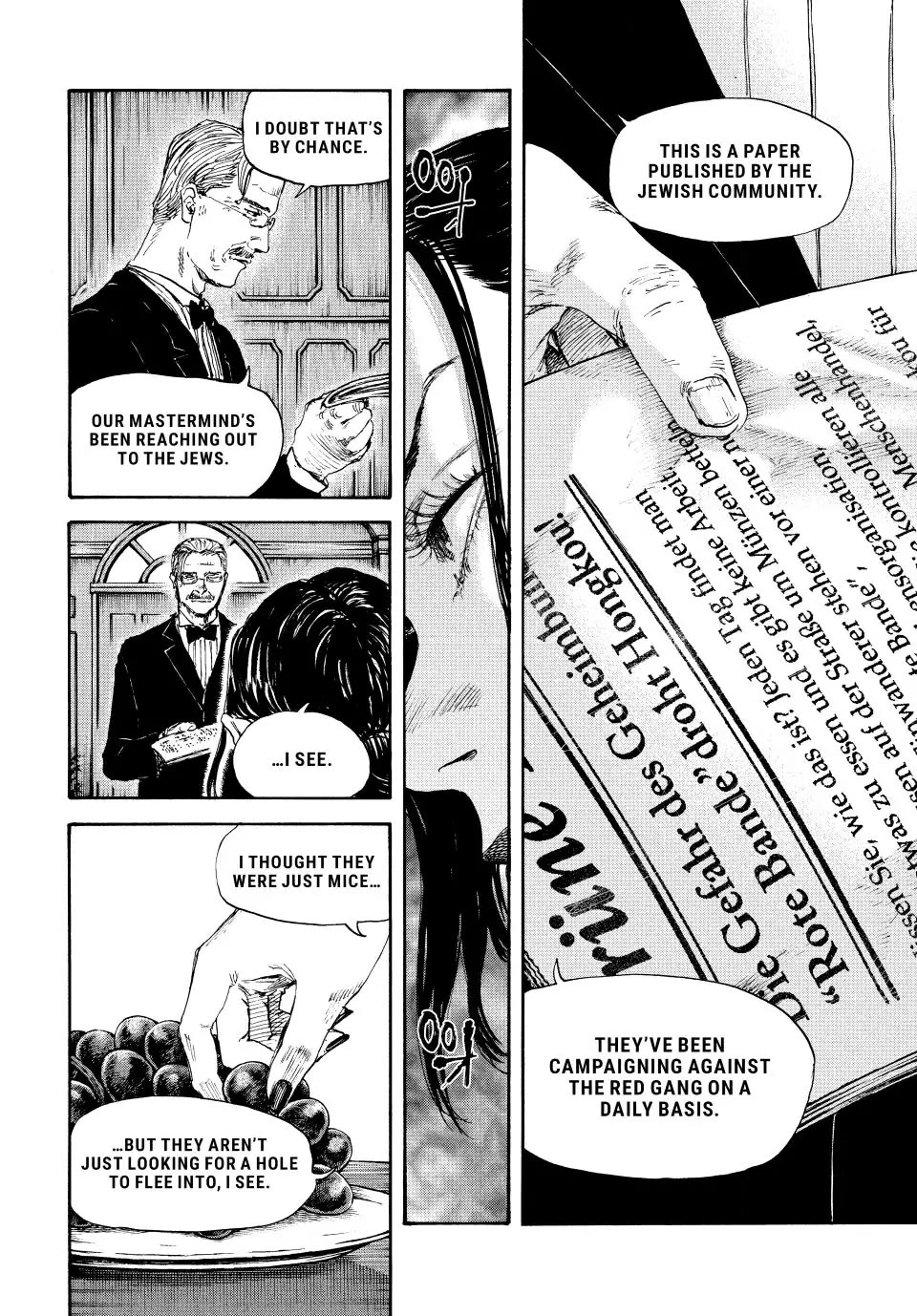 Manchuria Opium Squad Chapter 125 - Page 2