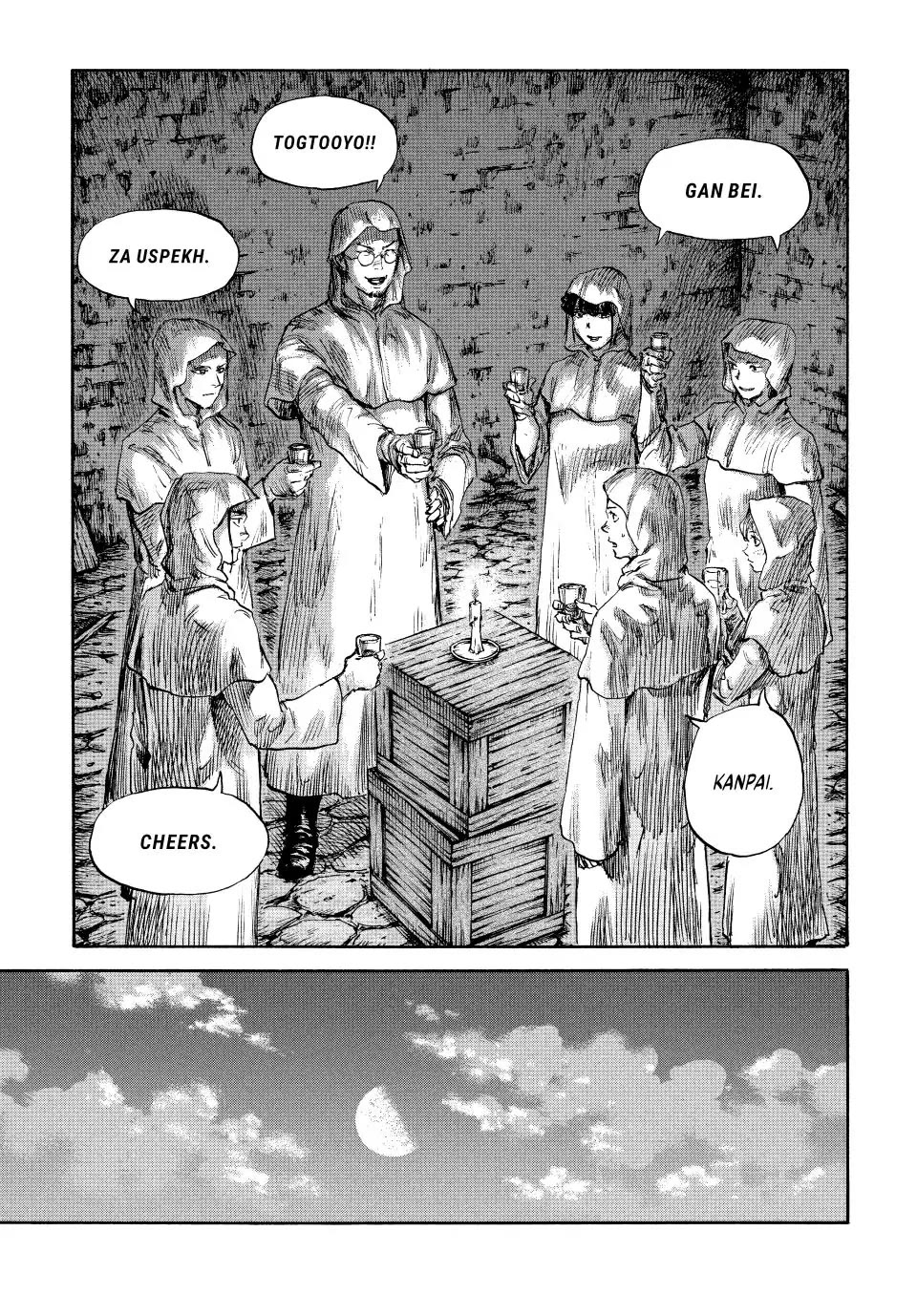 Manchuria Opium Squad Chapter 125 - Page 15