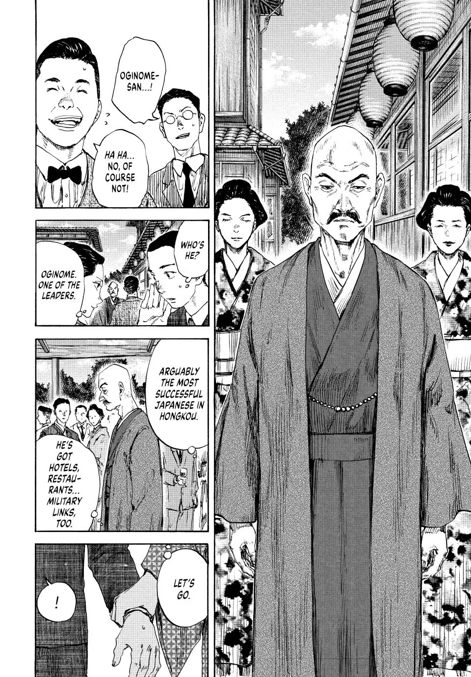 Manchuria Opium Squad Chapter 126 - Page 12