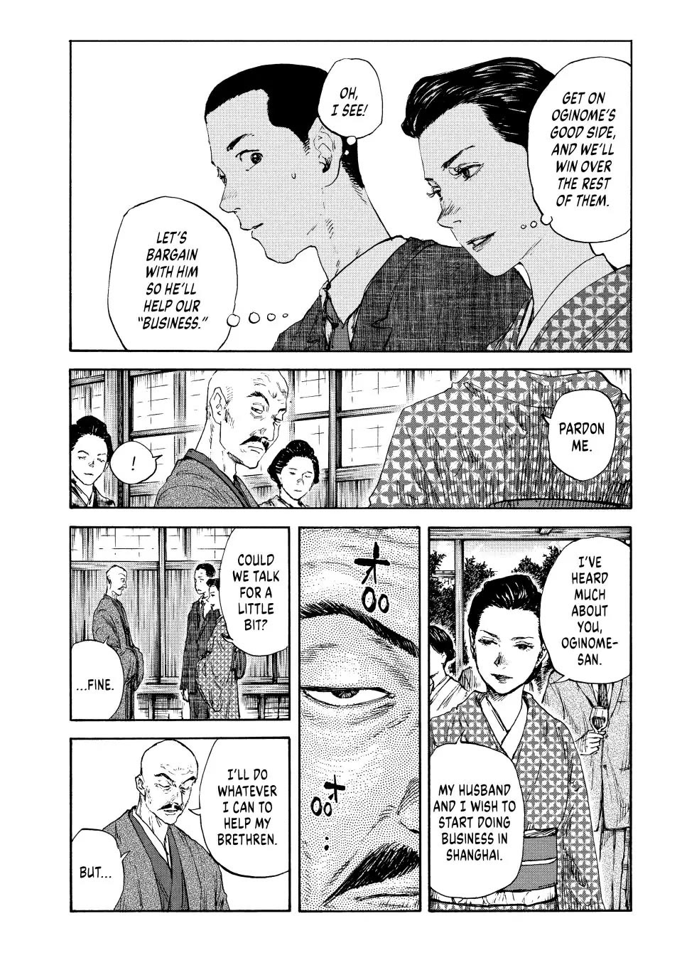Manchuria Opium Squad Chapter 126 - Page 13