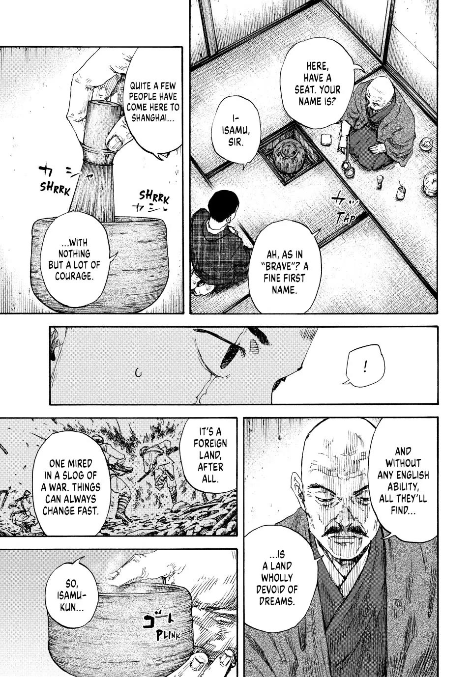 Manchuria Opium Squad Chapter 126 - Page 15