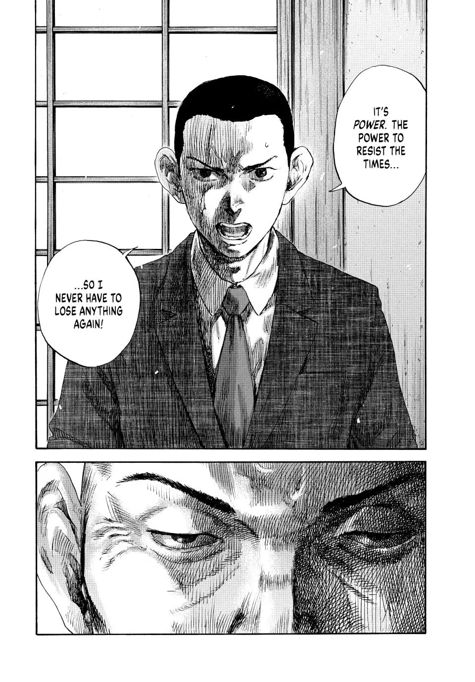 Manchuria Opium Squad Chapter 126 - Page 18