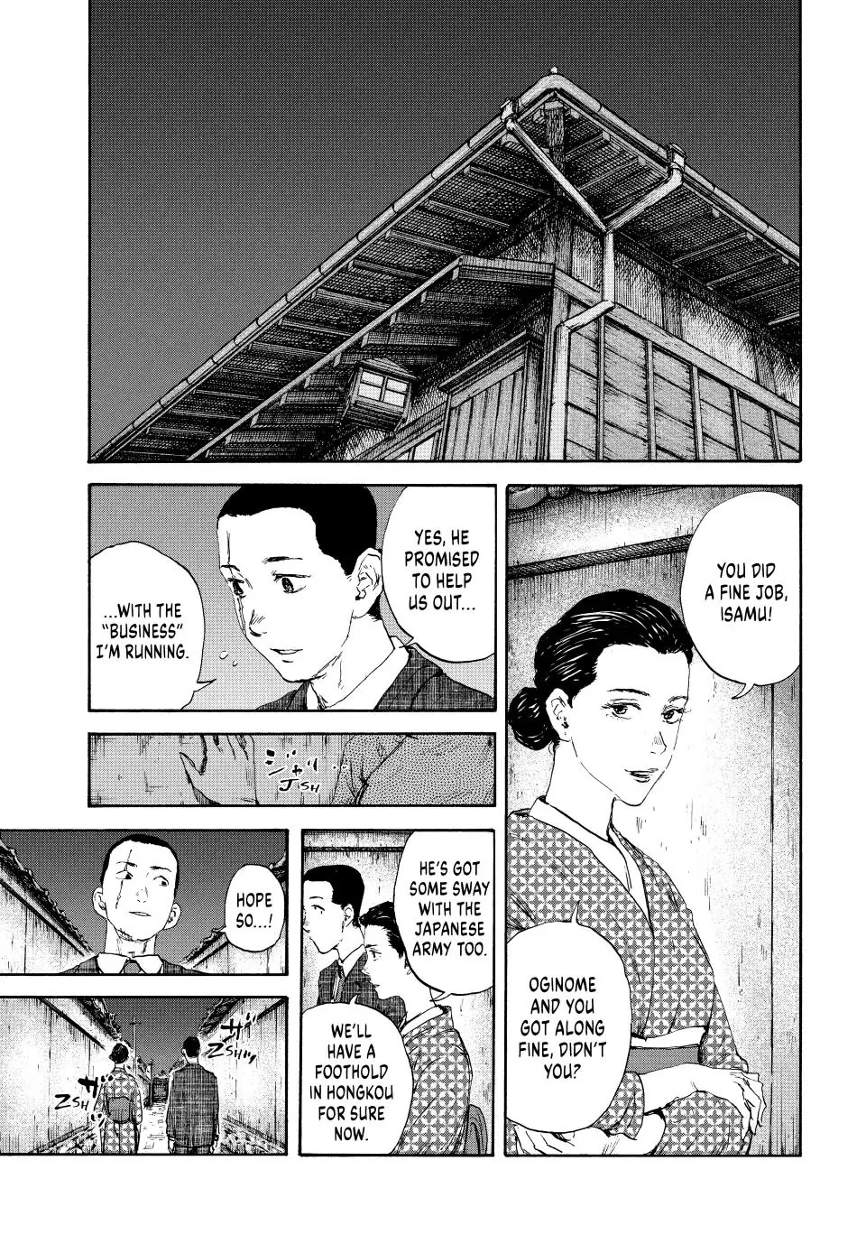Manchuria Opium Squad Chapter 126 - Page 19