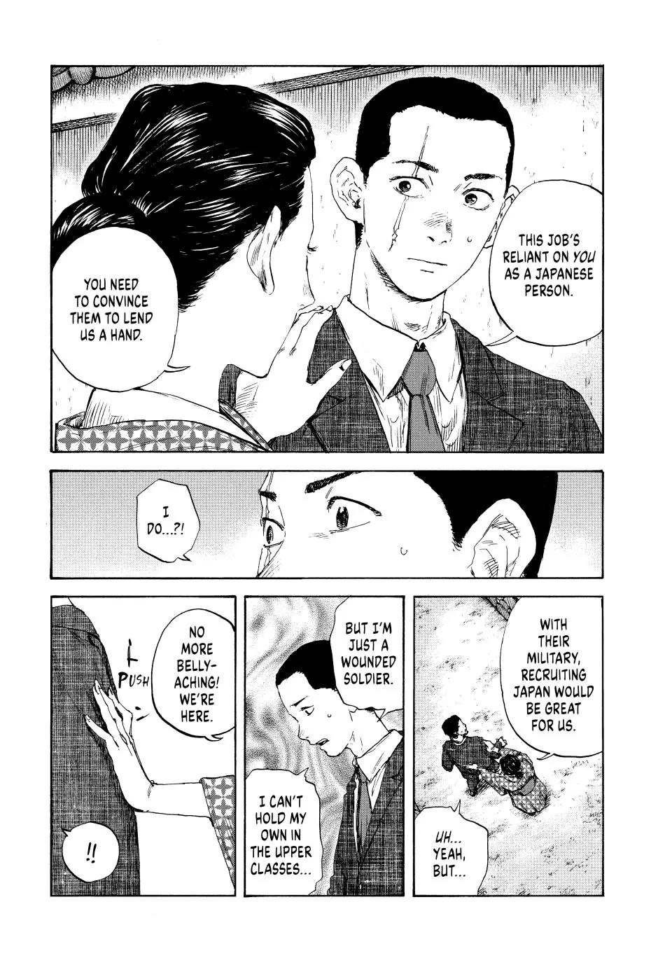 Manchuria Opium Squad Chapter 126 - Page 6