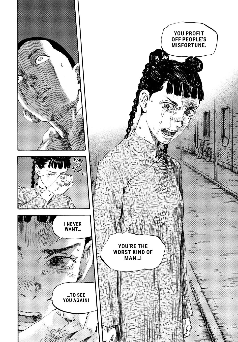 Manchuria Opium Squad Chapter 127 - Page 11