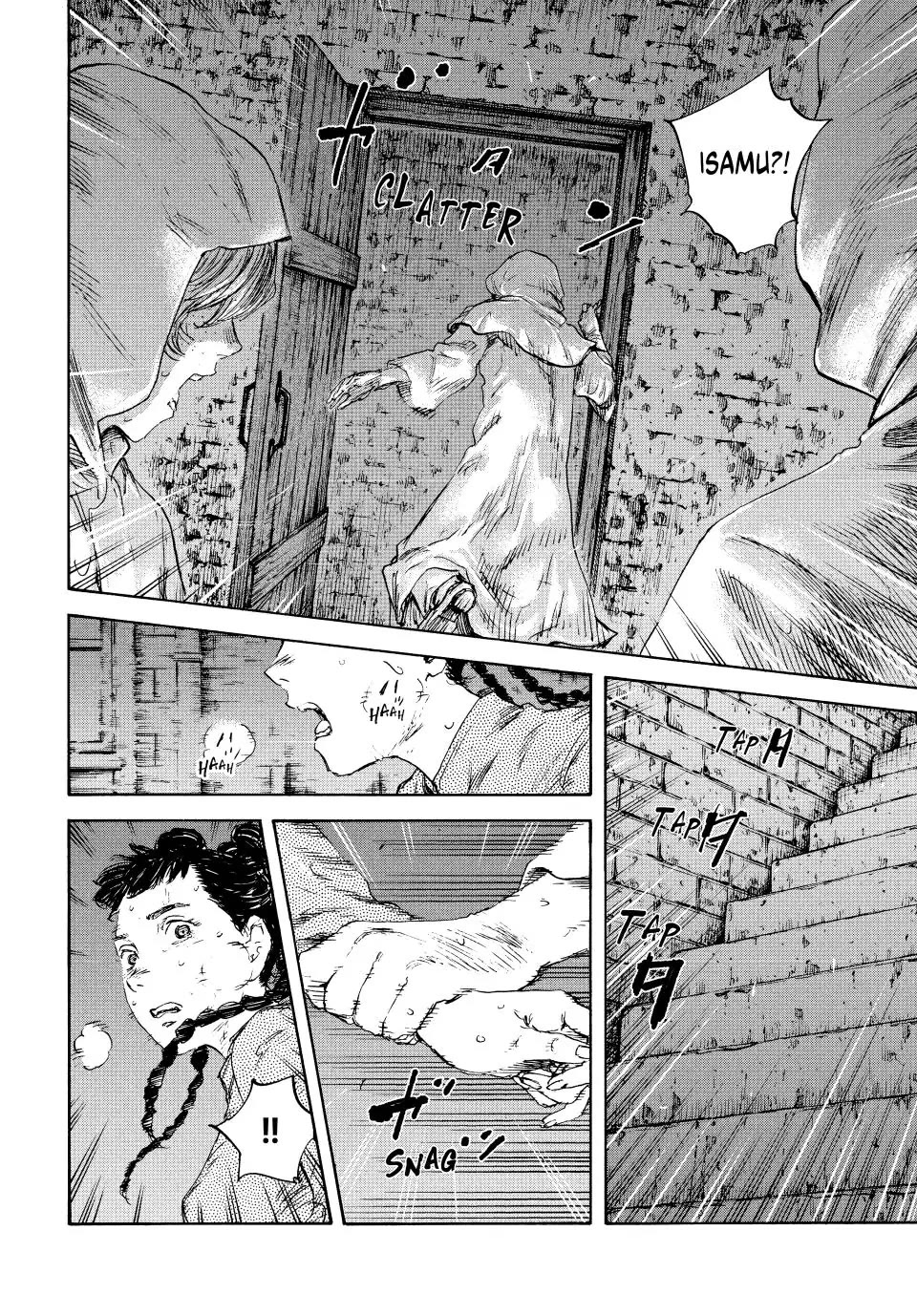 Manchuria Opium Squad Chapter 127 - Page 5