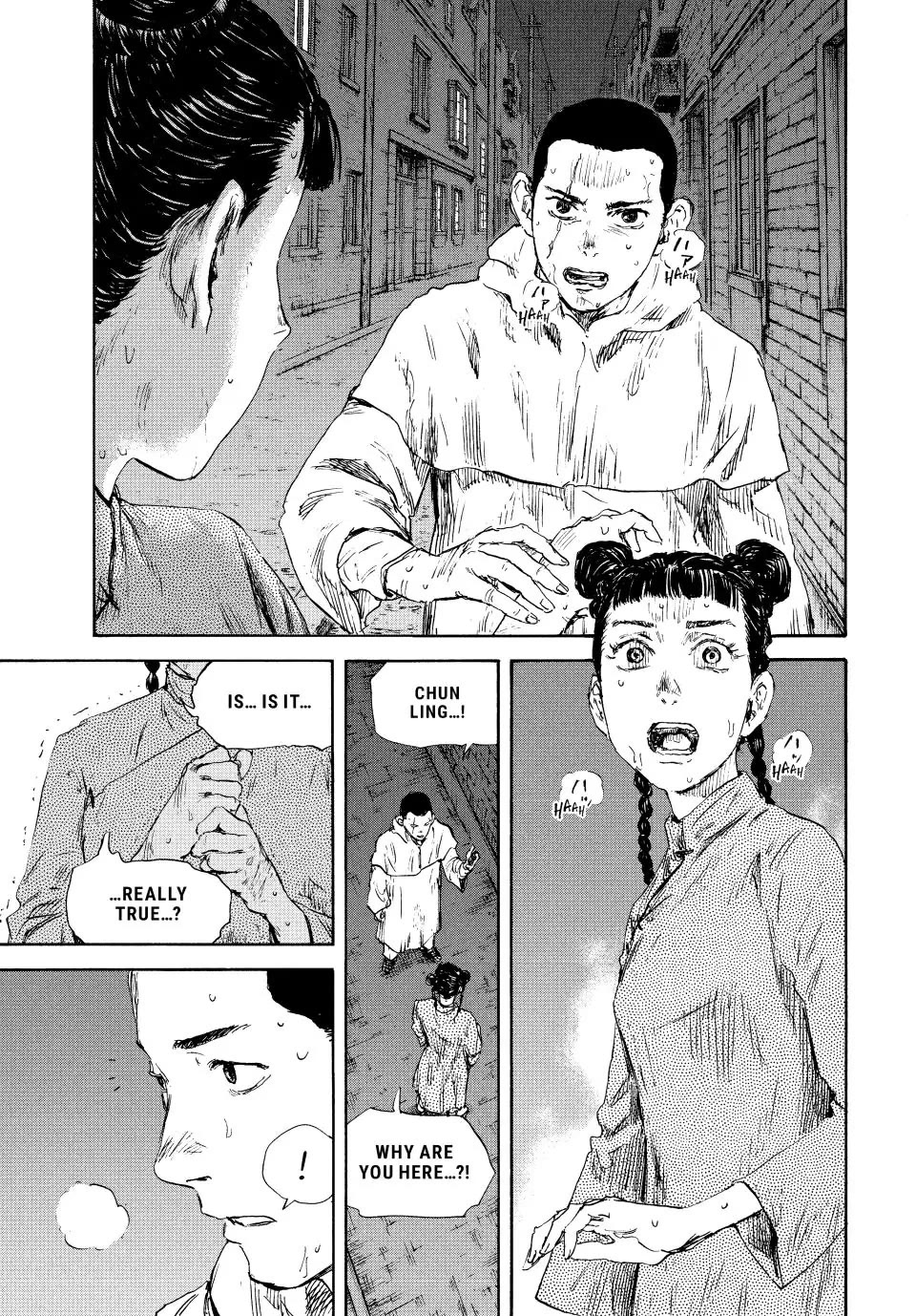 Manchuria Opium Squad Chapter 127 - Page 6