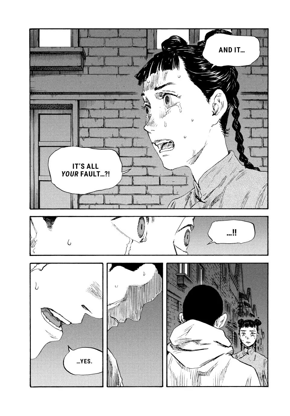 Manchuria Opium Squad Chapter 127 - Page 8