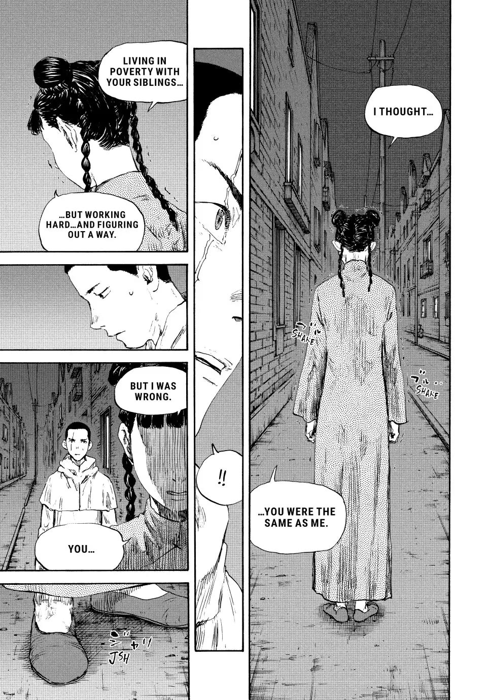 Manchuria Opium Squad Chapter 127 - Page 10