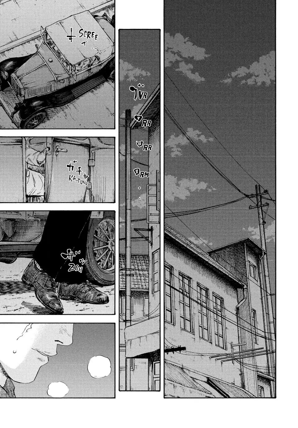 Manchuria Opium Squad Chapter 128 - Page 1