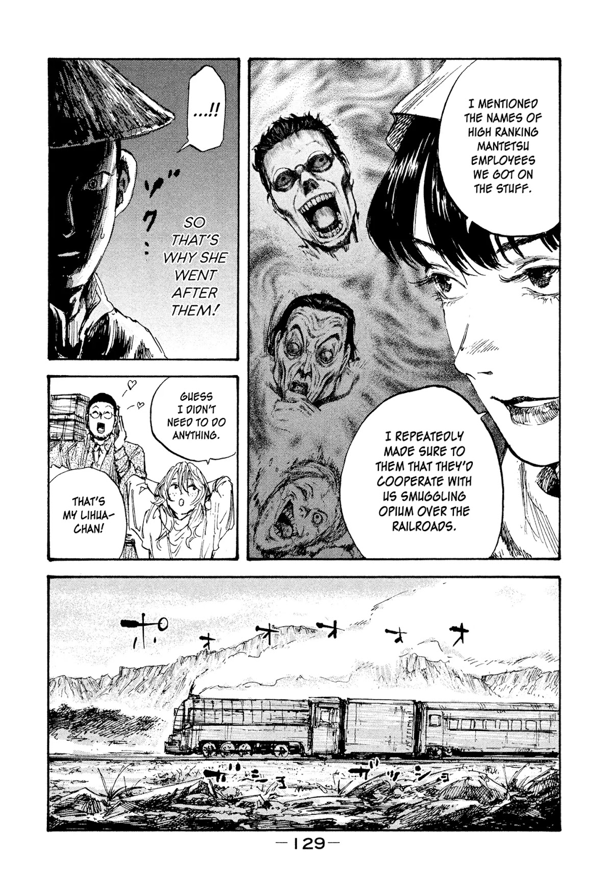 Manchuria Opium Squad Chapter 13 - Page 13