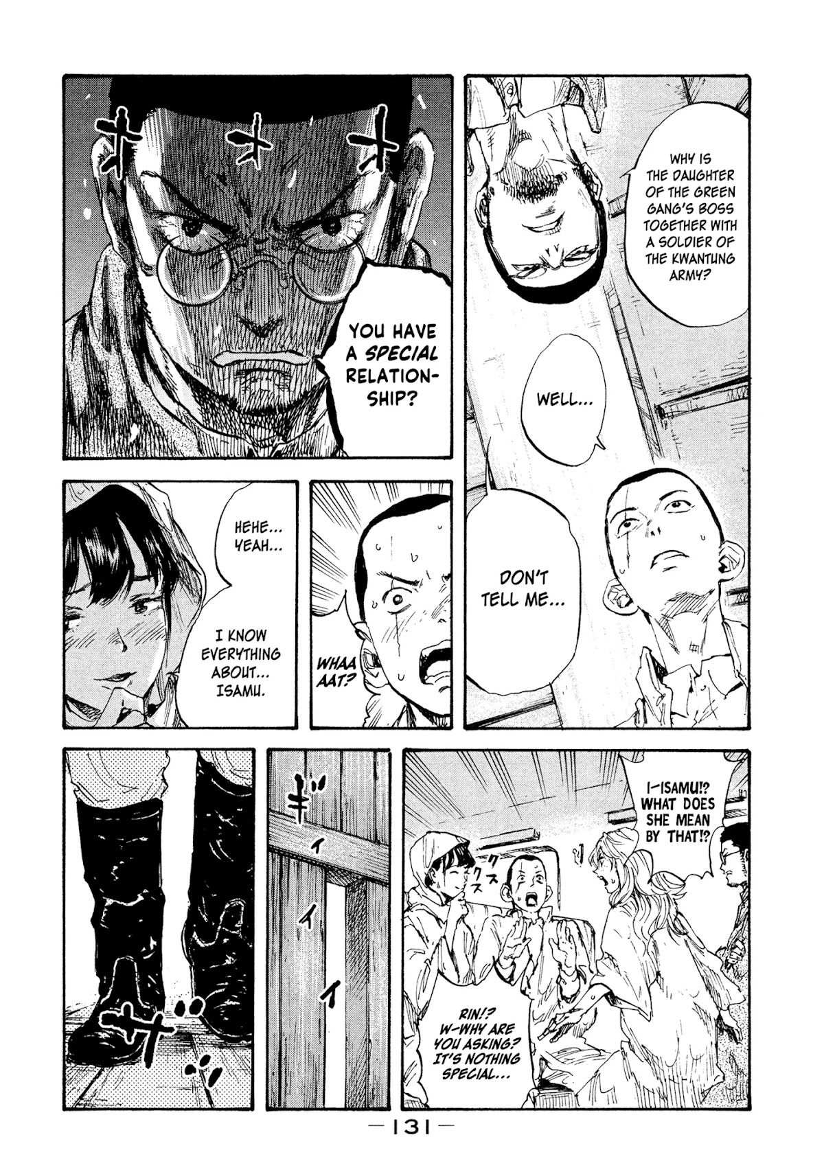 Manchuria Opium Squad Chapter 13 - Page 15