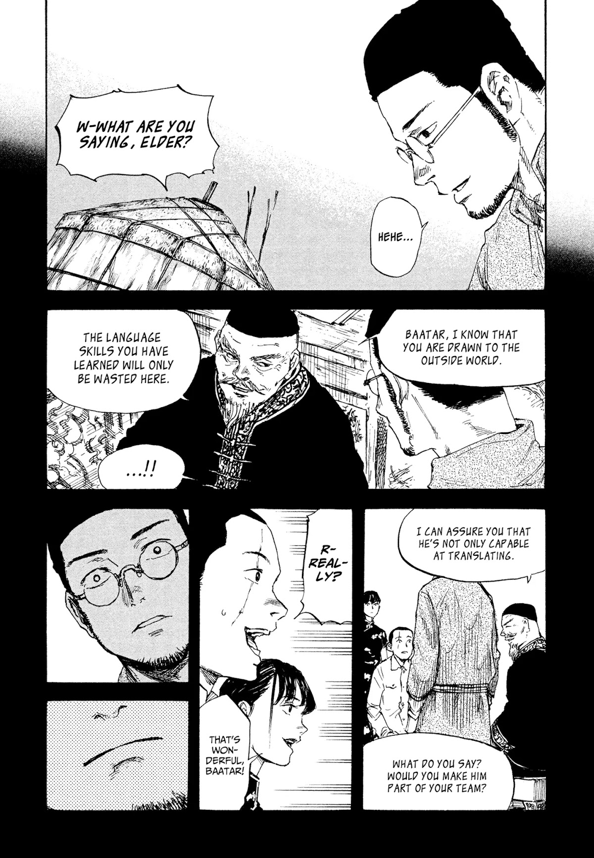 Manchuria Opium Squad Chapter 13 - Page 3